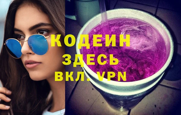 гидропоника Дедовск
