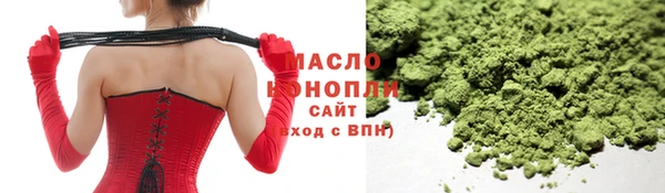 PSILOCYBIN Саяногорск