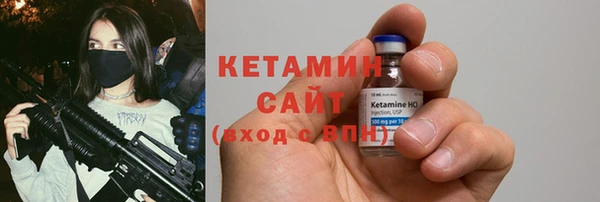 дистиллят марихуана Данков