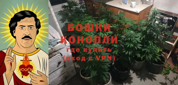 прущий лед Абдулино