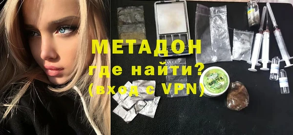 apvp Алексин
