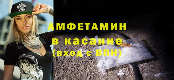 ГАЛЛЮЦИНОГЕННЫЕ ГРИБЫ Алзамай
