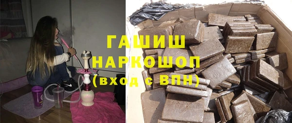 прущий лед Абдулино