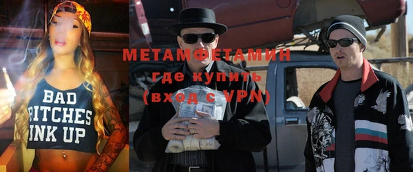 кокаин VHQ Алексеевка