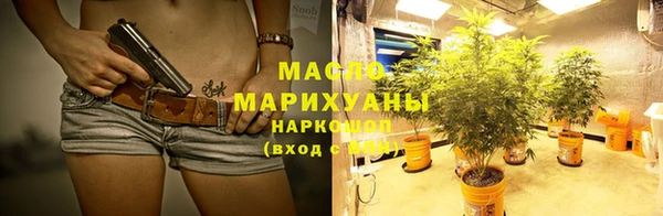 эйфоретик Абаза