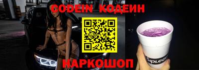 кристаллы Изобильный