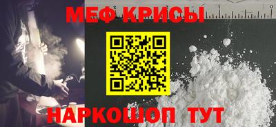 дурь Ирбит