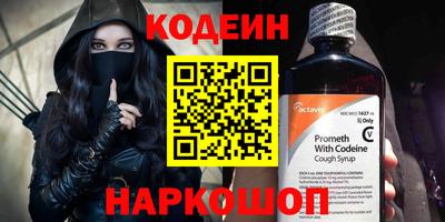 герыч Канаш