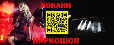 дурь Ирбит