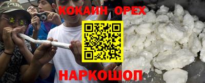 дурь Ирбит