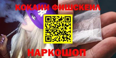 дурь Ирбит