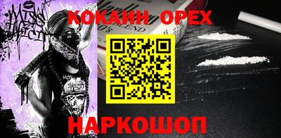 дурь Ирбит