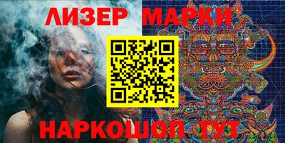 дурь Ирбит