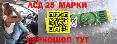 дурь Ирбит
