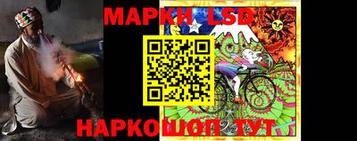 дистиллят марихуана Камышлов