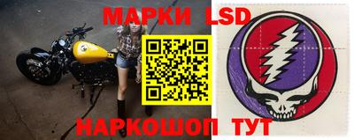 кристаллы Изобильный