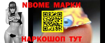 каннабис Ипатово