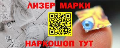 дурь Ирбит