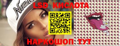 дурь Ирбит