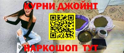 кристаллы Изобильный