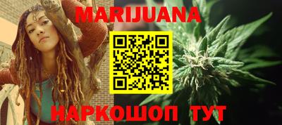 дурь Ирбит