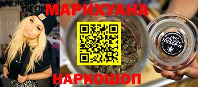 дурь Ирбит