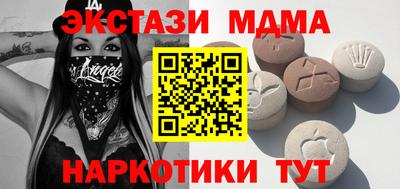 дурь Ирбит