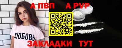 кристаллы Изобильный