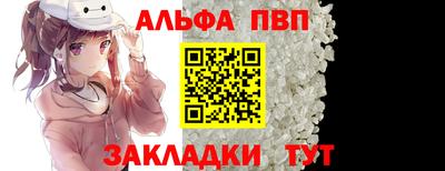 кристаллы Изобильный