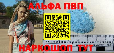 герыч Канаш