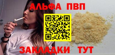 дурь Ирбит