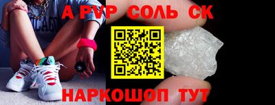 дурь Ирбит