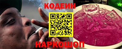 каннабис Ипатово