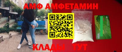 mdpv Кандалакша