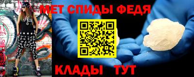 mdpv Кандалакша