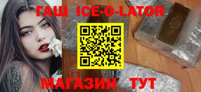 дурь Ирбит