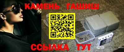 кристаллы Изобильный