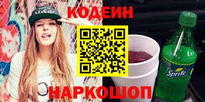 дурь Ирбит