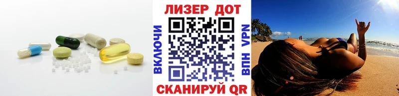 МЕГА ССЫЛКА  Каменка  даркнет какой сайт  Лсд 25 экстази ecstasy 