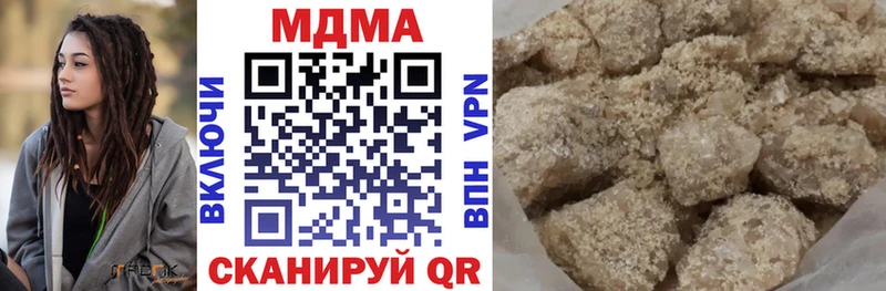 MDMA VHQ  где можно купить наркотик  Каменка 