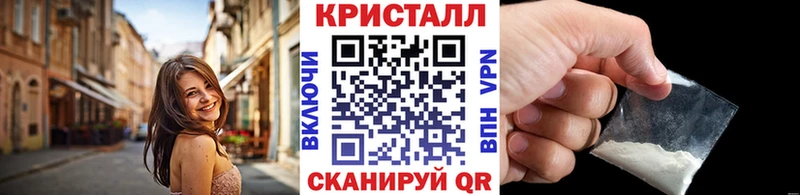 сайты даркнета формула Каменка Первитин витя купить закладку