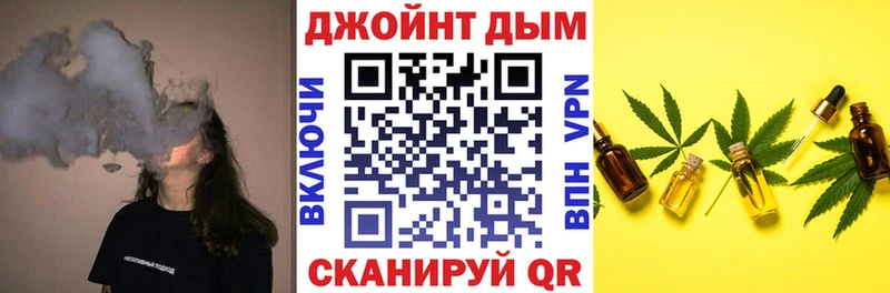 МАРИХУАНА Bruce Banner  Каменка 